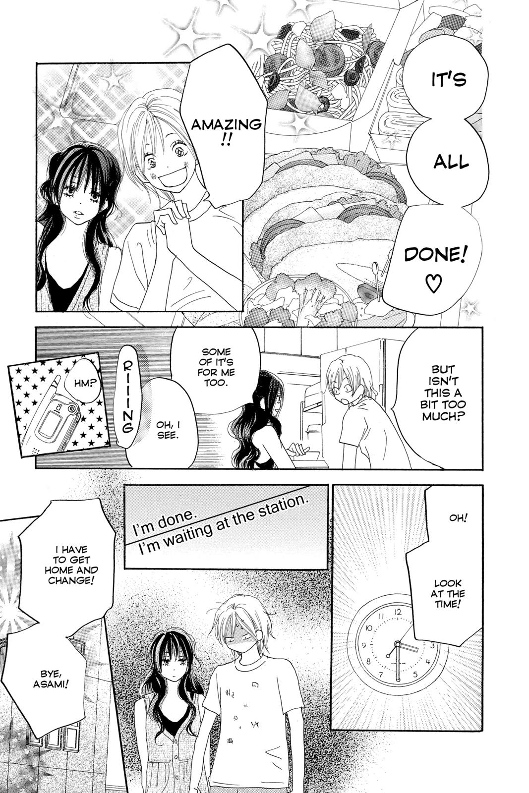 Read High School Debut en Manga Online