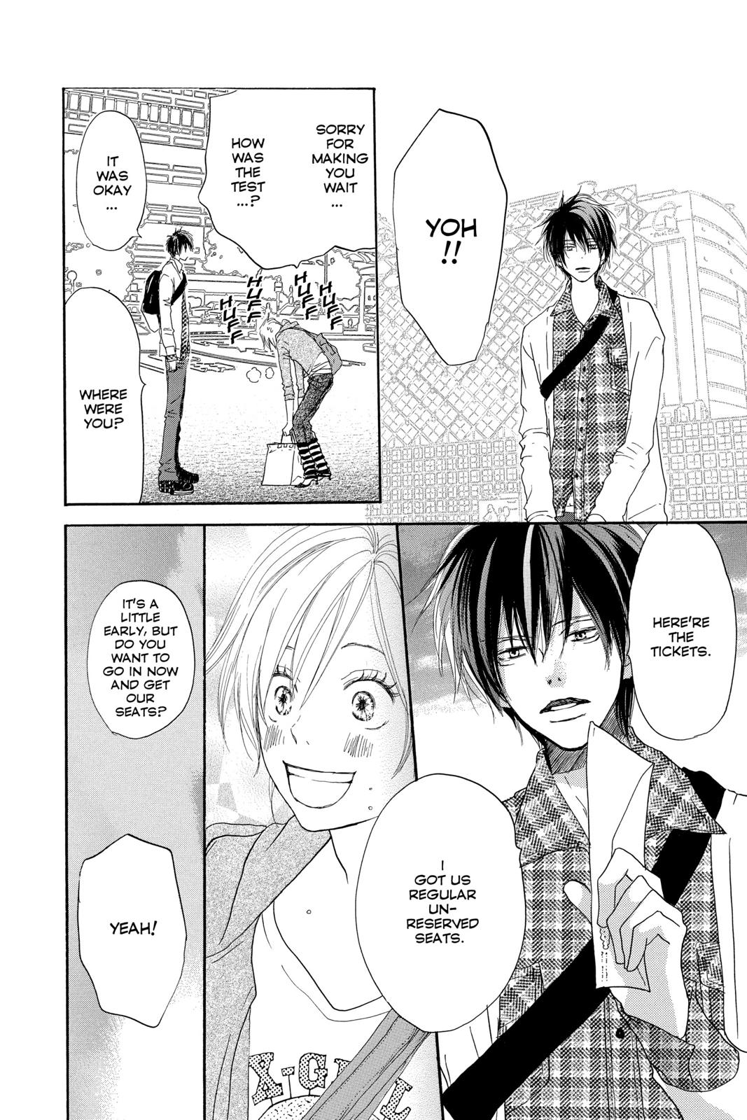 Read High School Debut en Manga Online