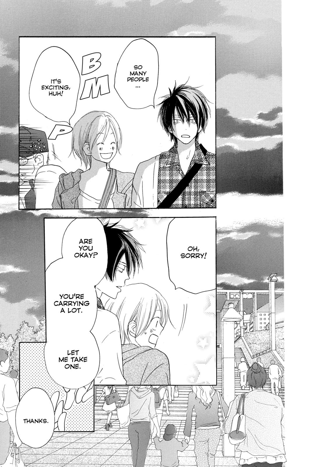 Read High School Debut en Manga Online