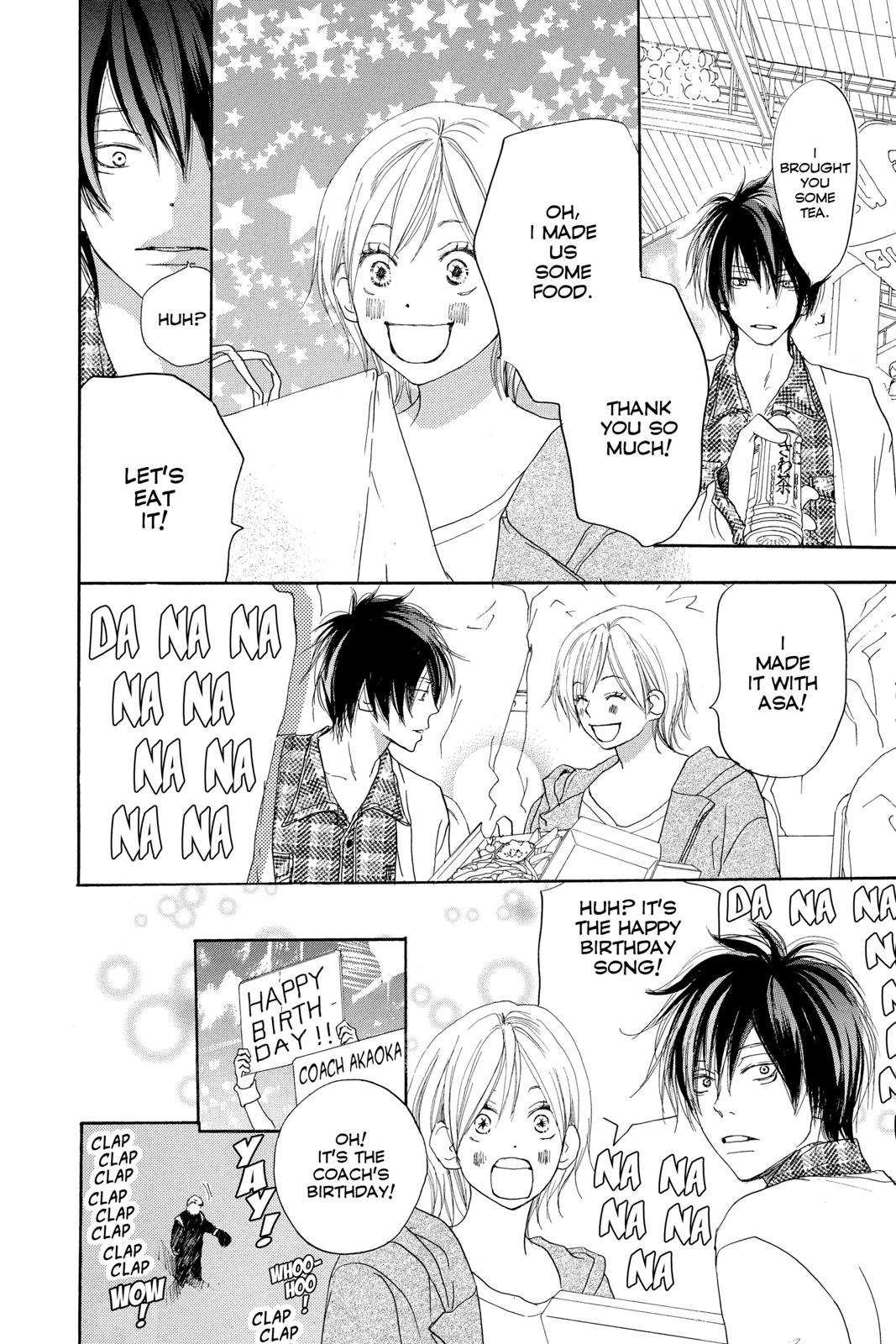 Read High School Debut en Manga Online