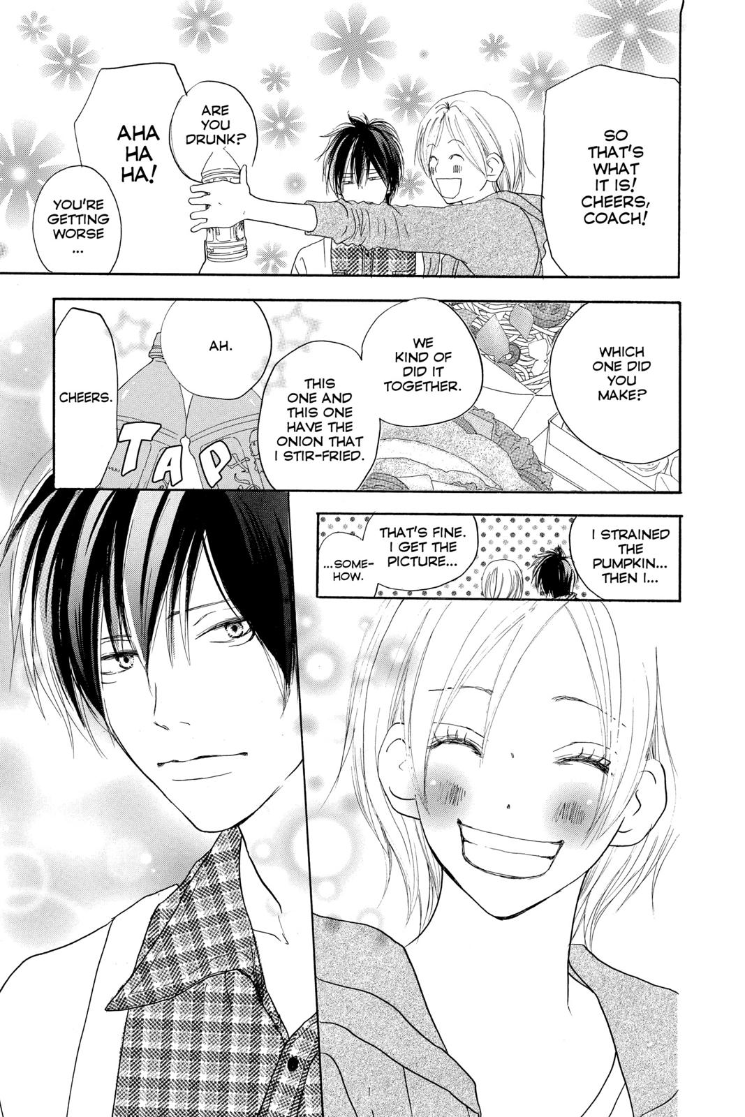 Read High School Debut en Manga Online
