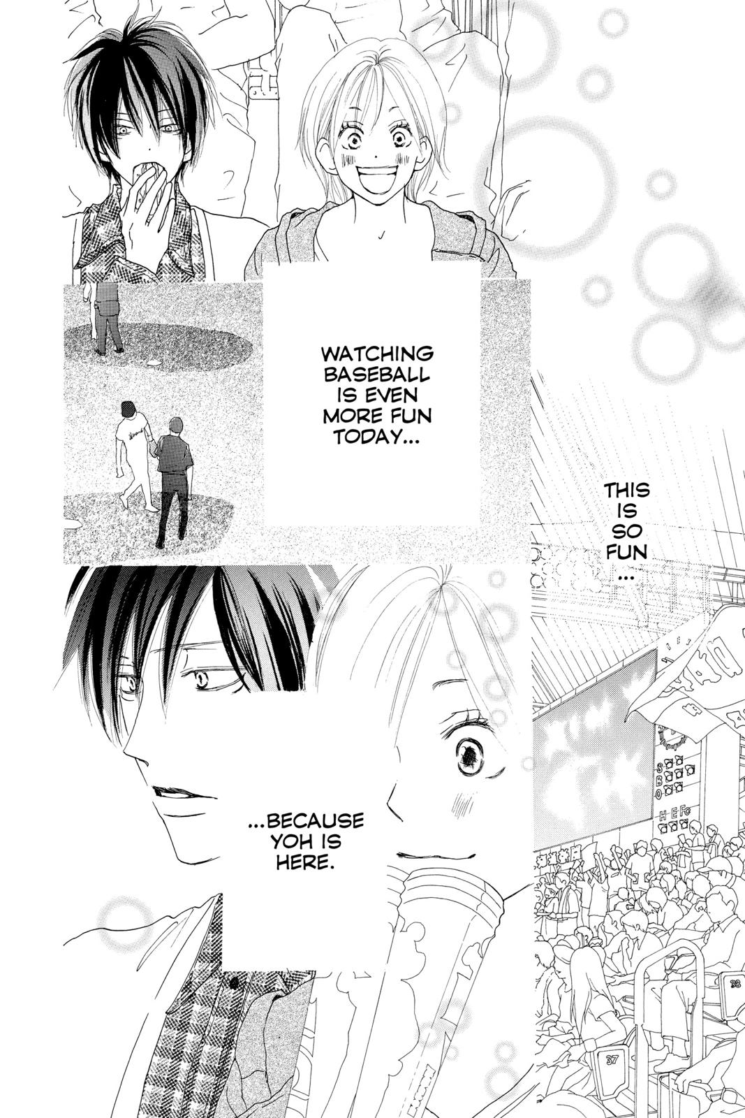 Read High School Debut en Manga Online