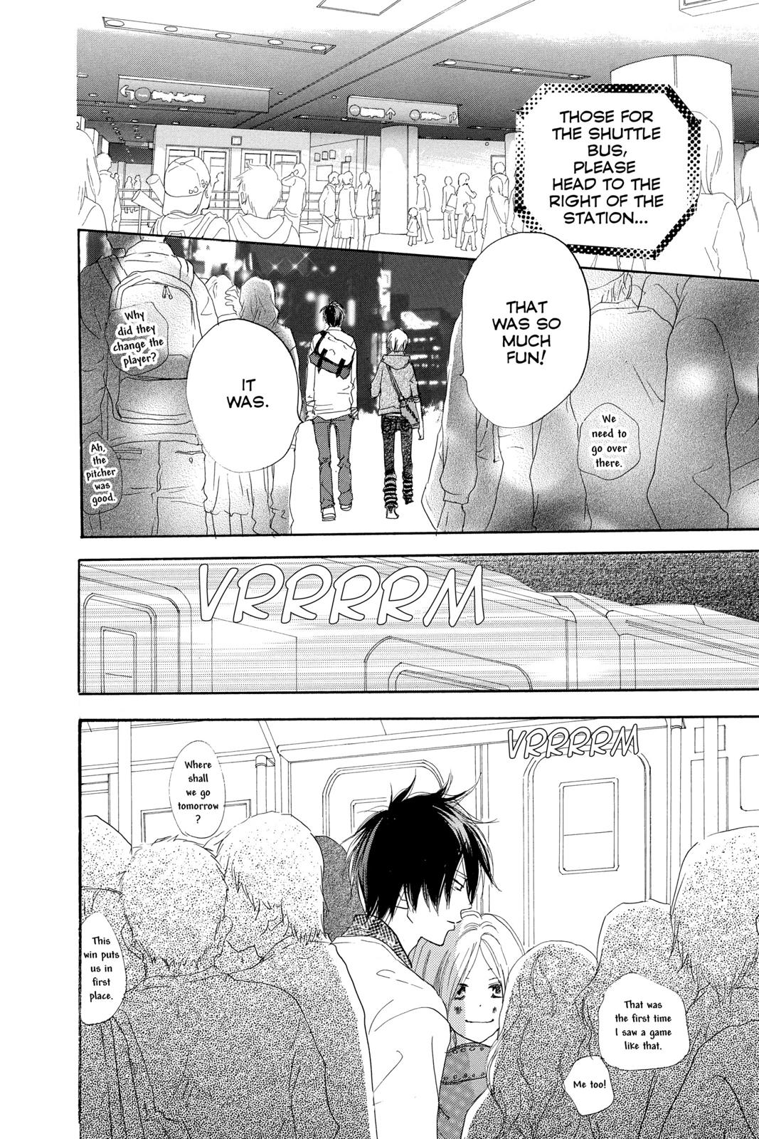 Read High School Debut en Manga Online