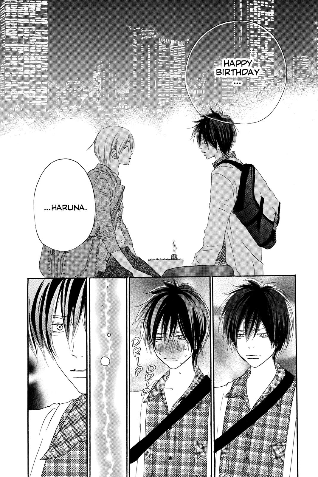 Read High School Debut en Manga Online