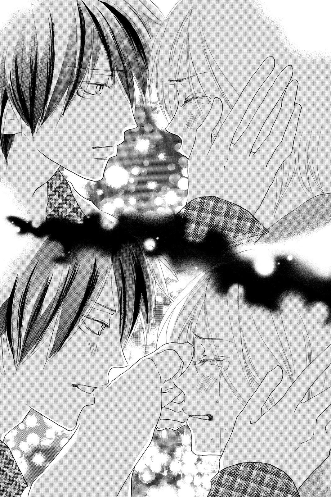 Read High School Debut en Manga Online