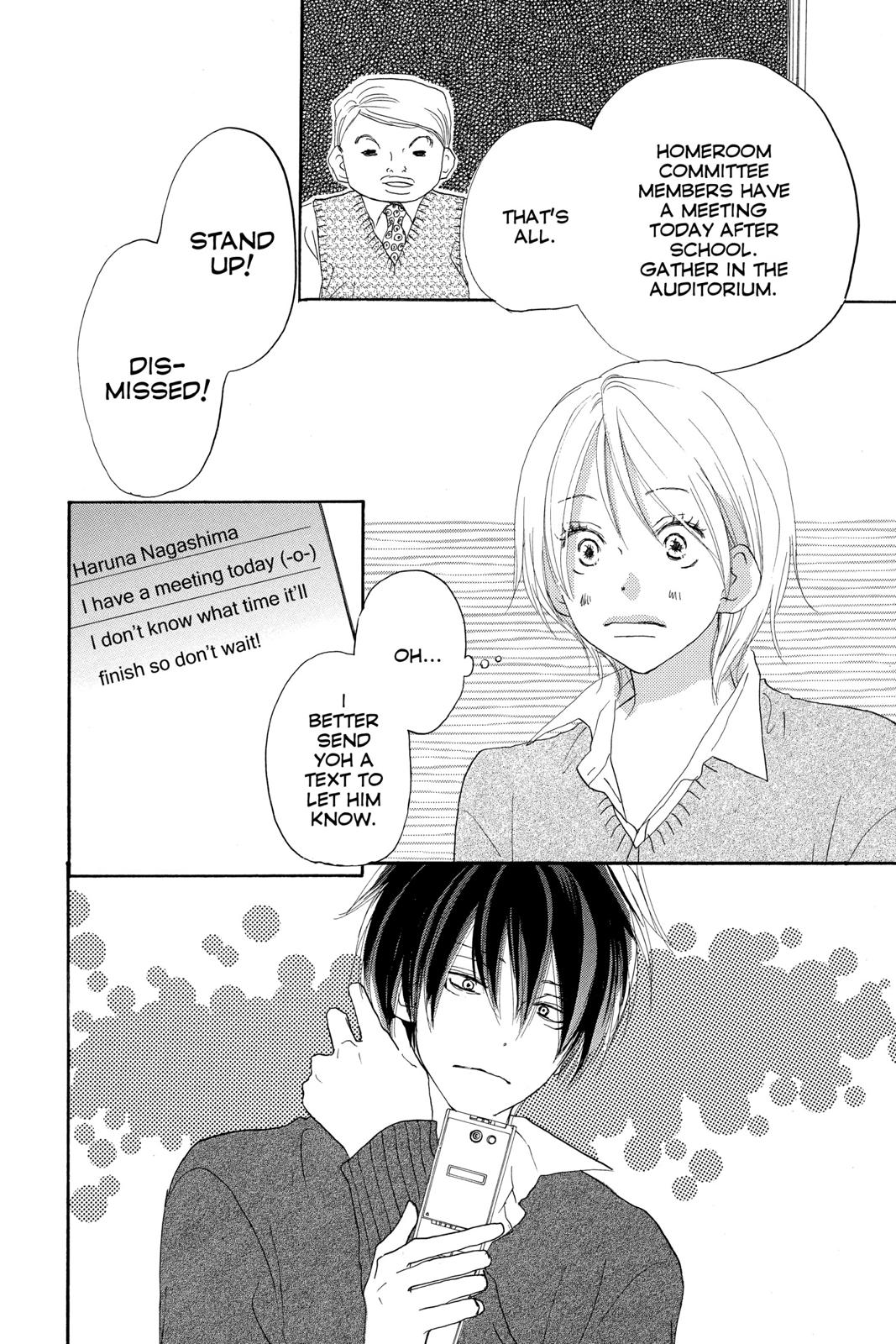 Read High School Debut en Manga Online