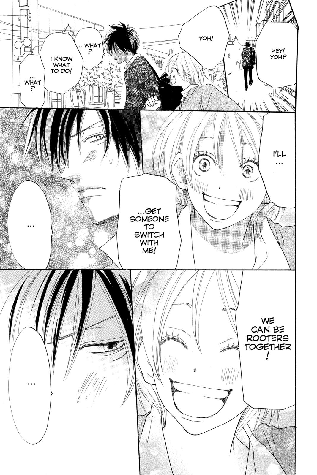 Read High School Debut en Manga Online