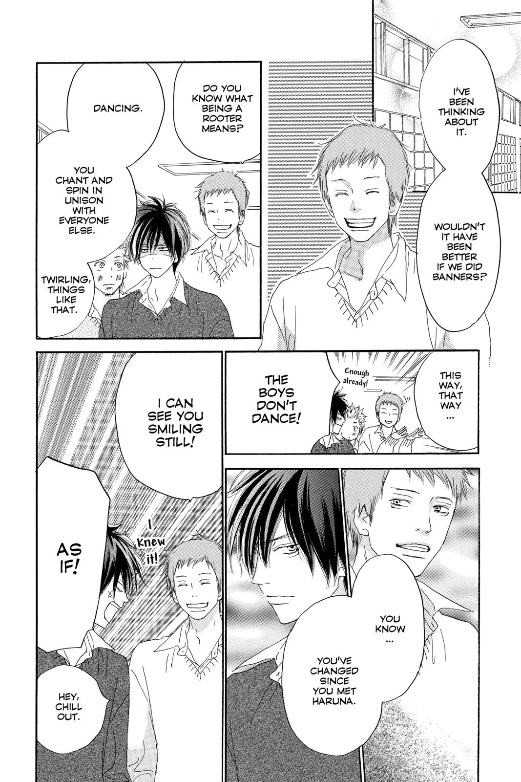 Read High School Debut en Manga Online