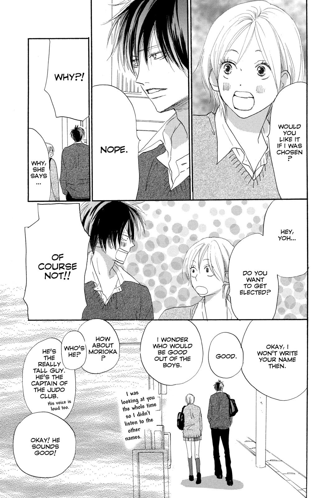 Read High School Debut en Manga Online