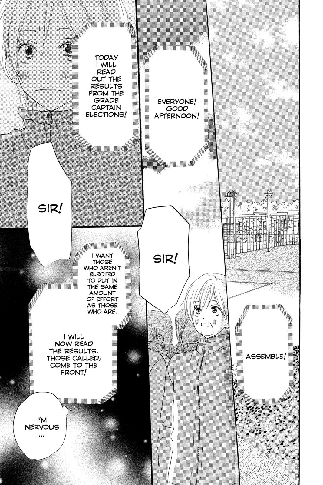 Read High School Debut en Manga Online