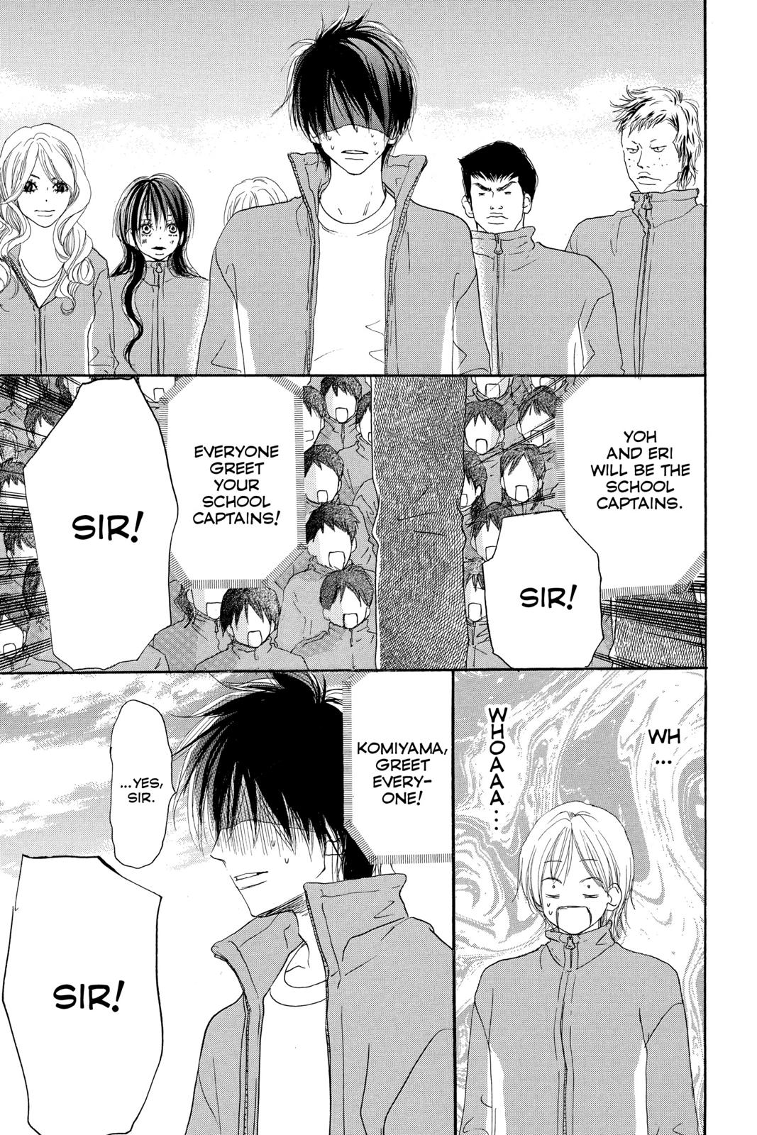 Read High School Debut en Manga Online