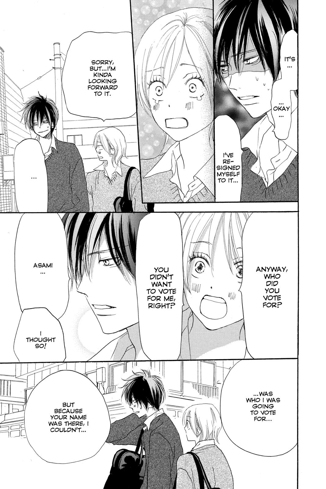Read High School Debut en Manga Online