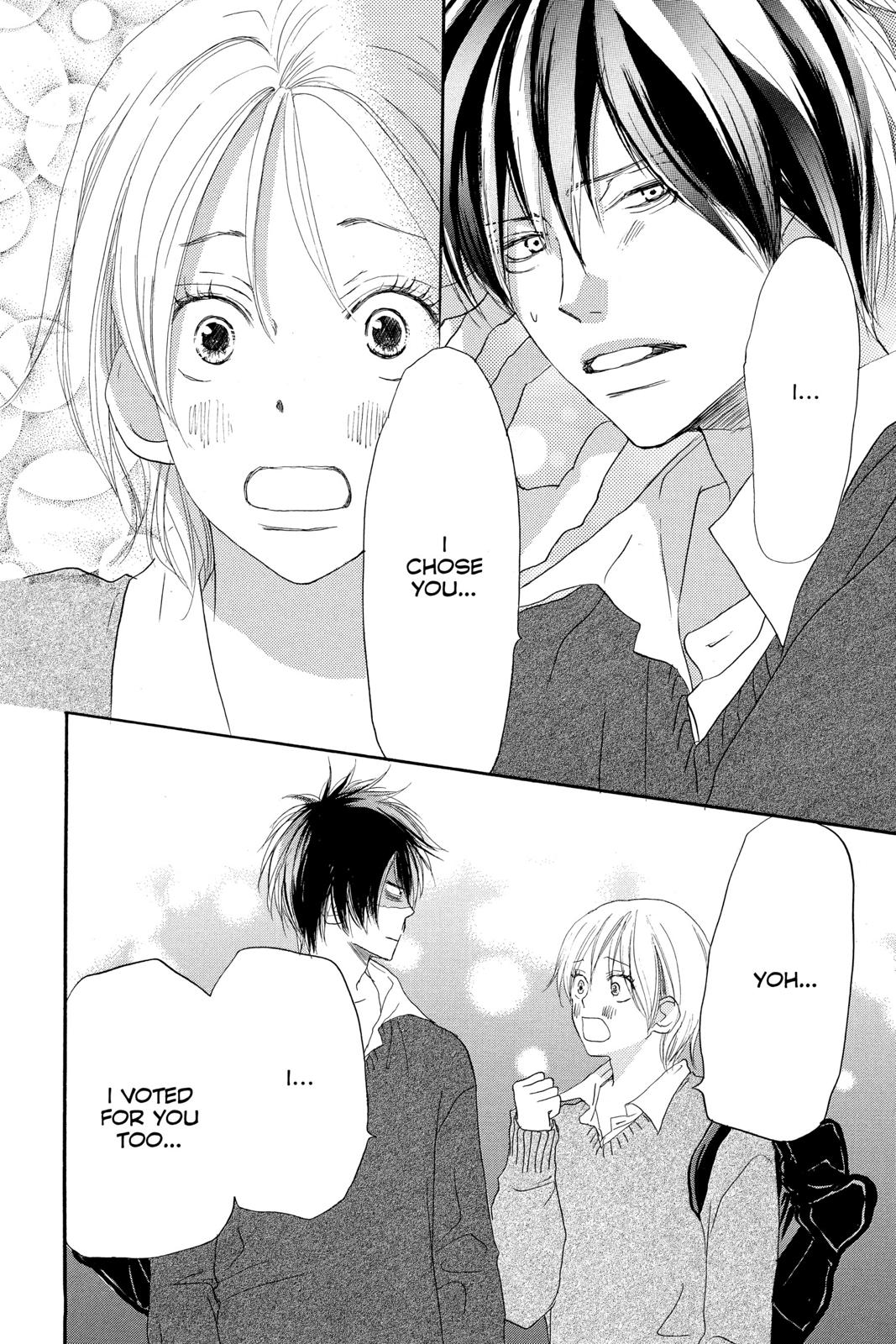 Read High School Debut en Manga Online