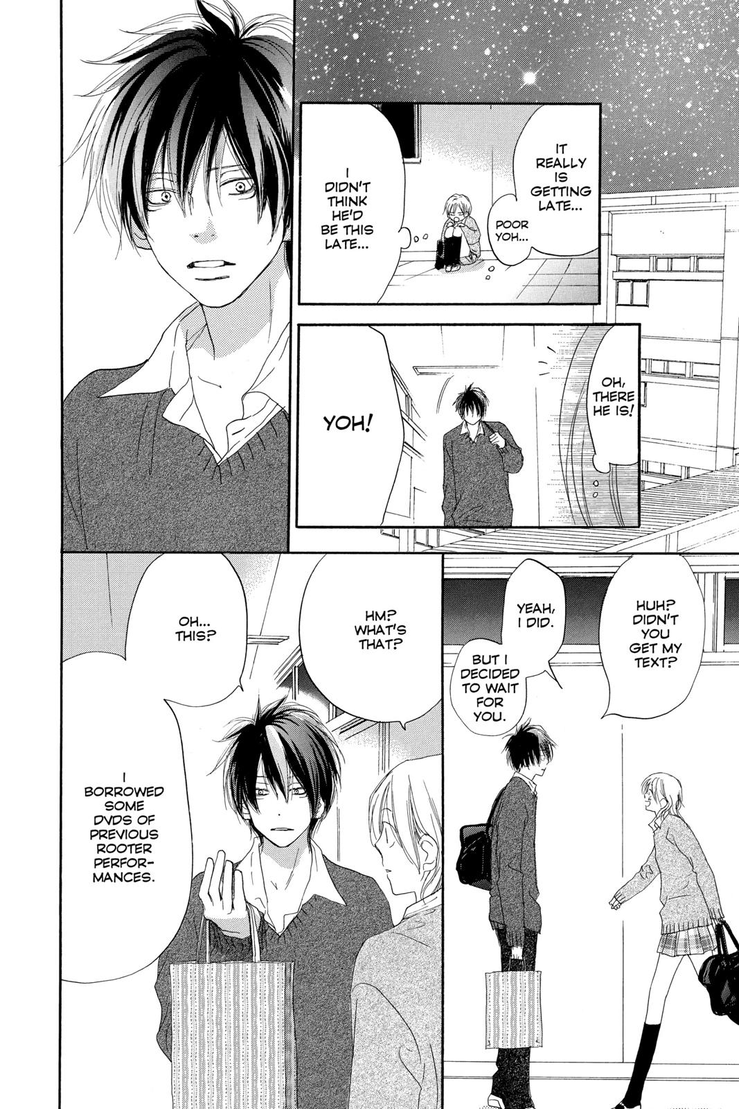 Read High School Debut en Manga Online