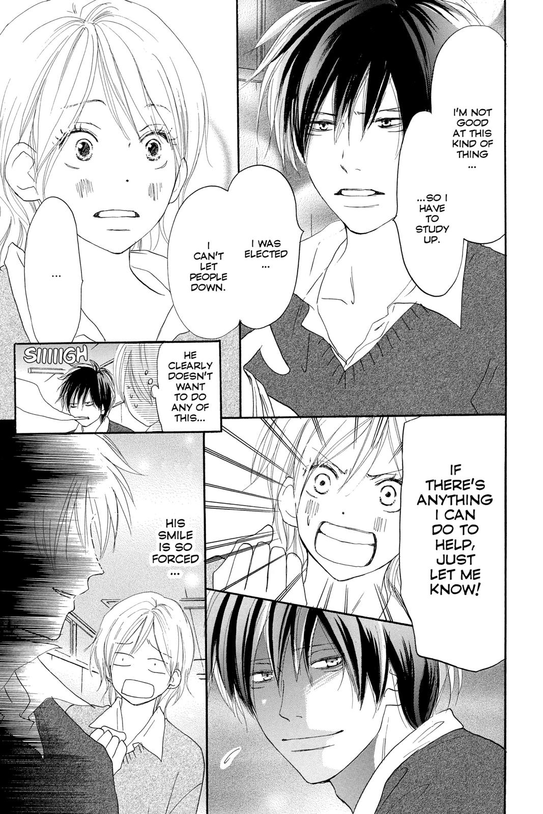 Read High School Debut en Manga Online