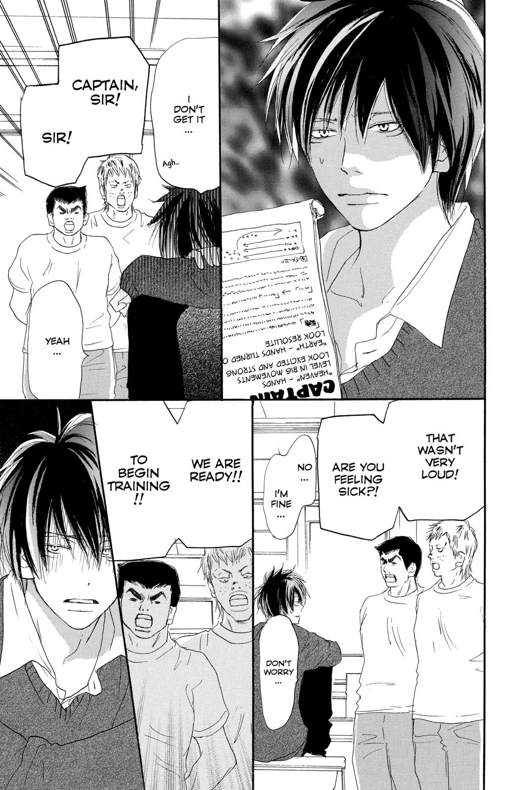 Read High School Debut en Manga Online