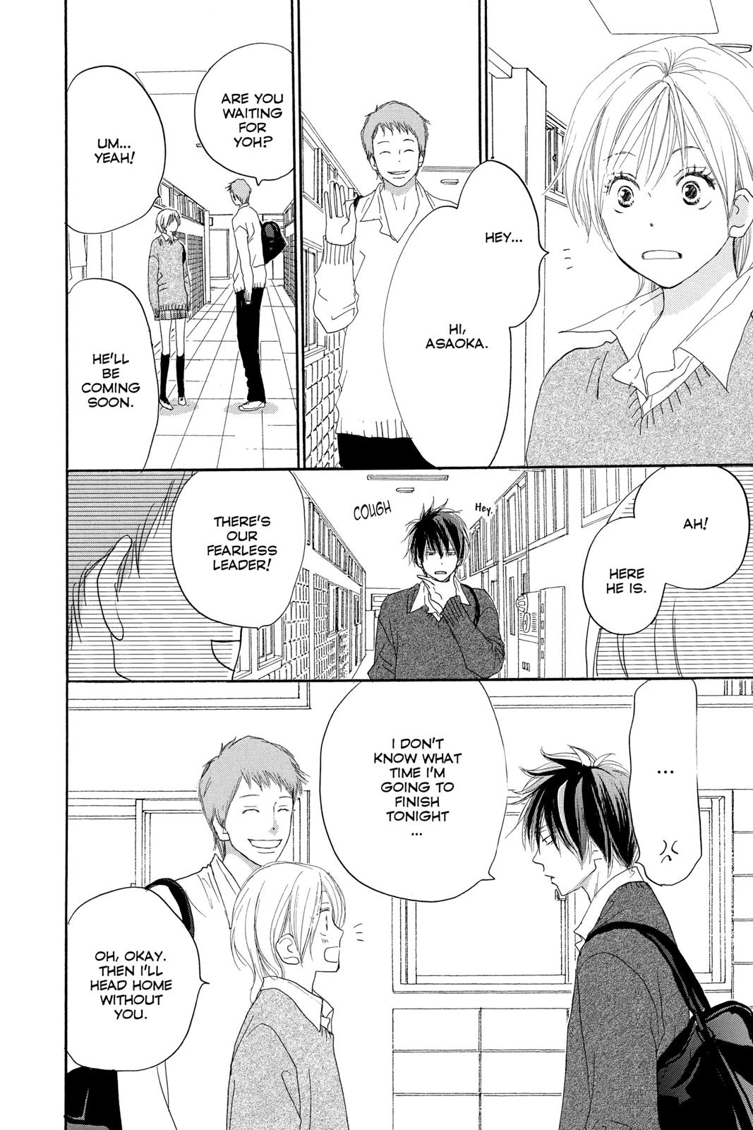 Read High School Debut en Manga Online