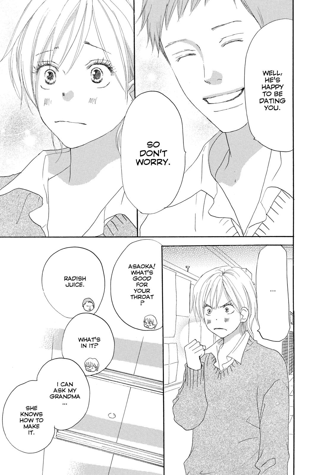 Read High School Debut en Manga Online