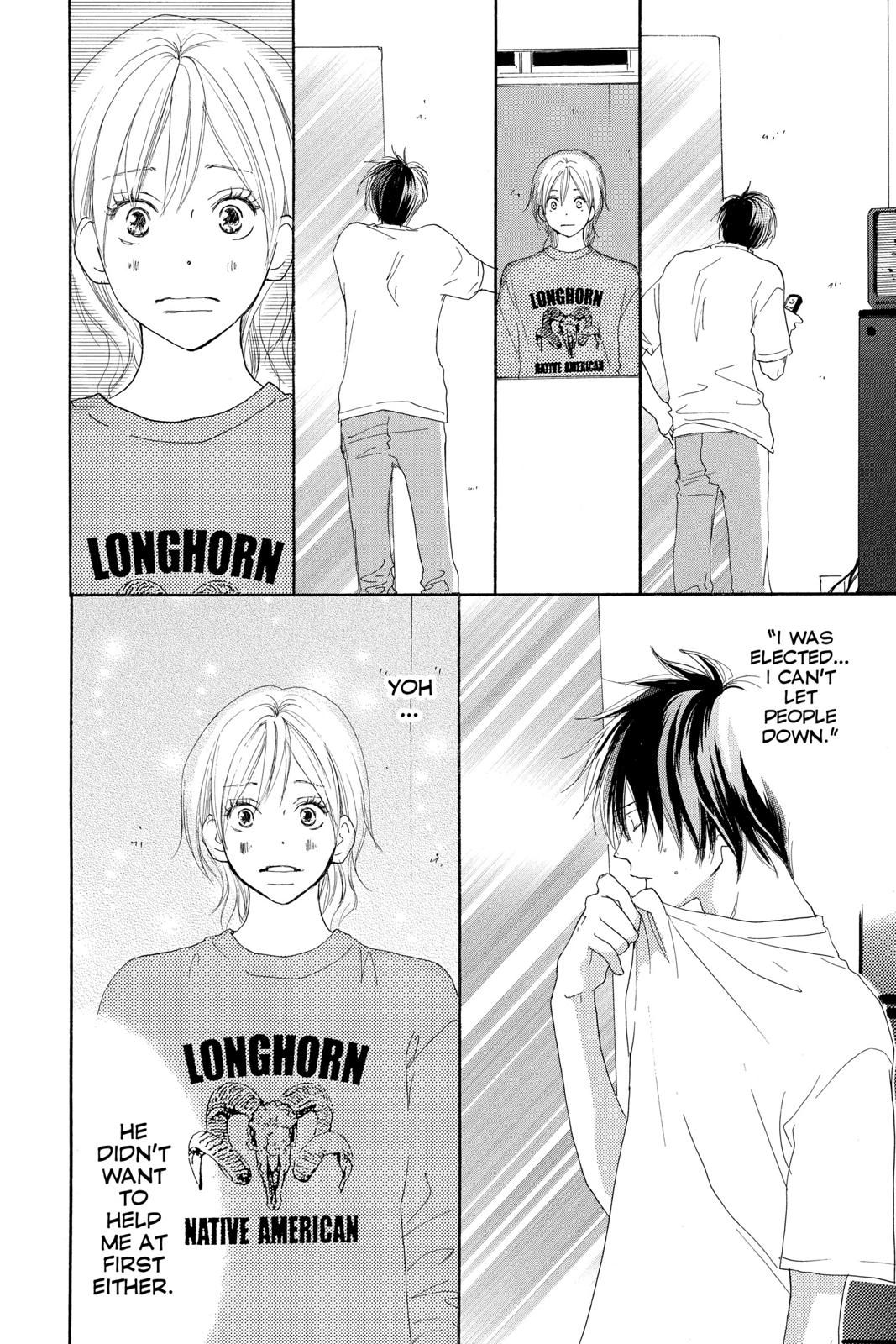 Read High School Debut en Manga Online