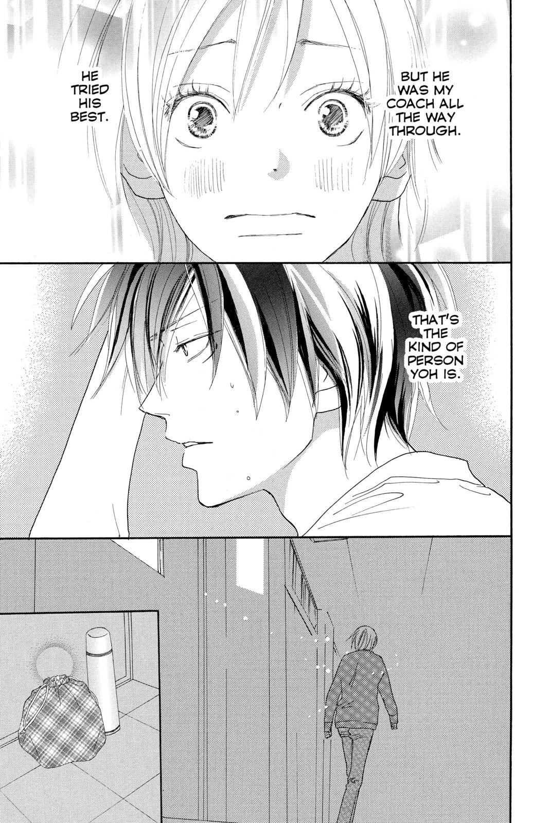 Read High School Debut en Manga Online