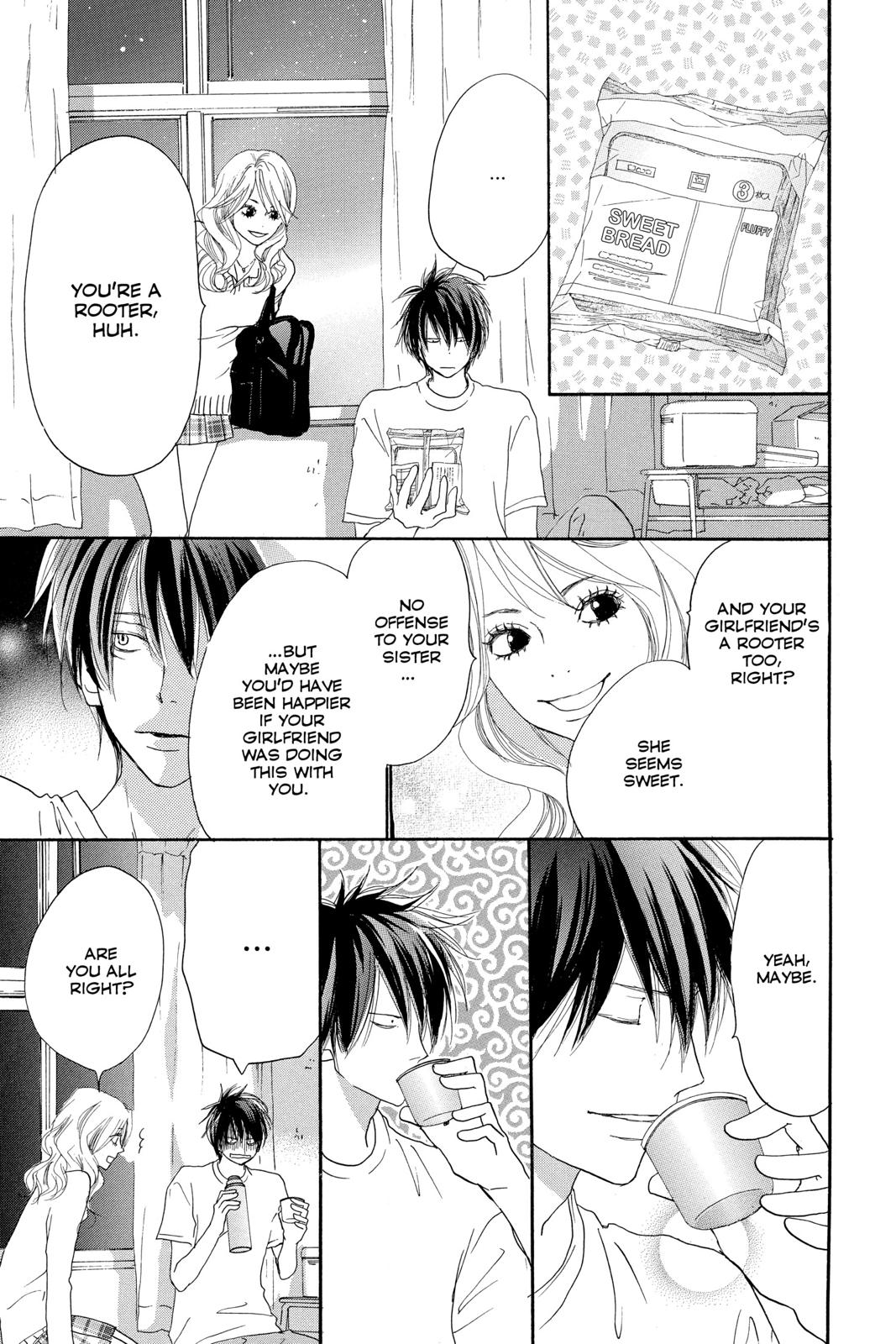 Read High School Debut en Manga Online
