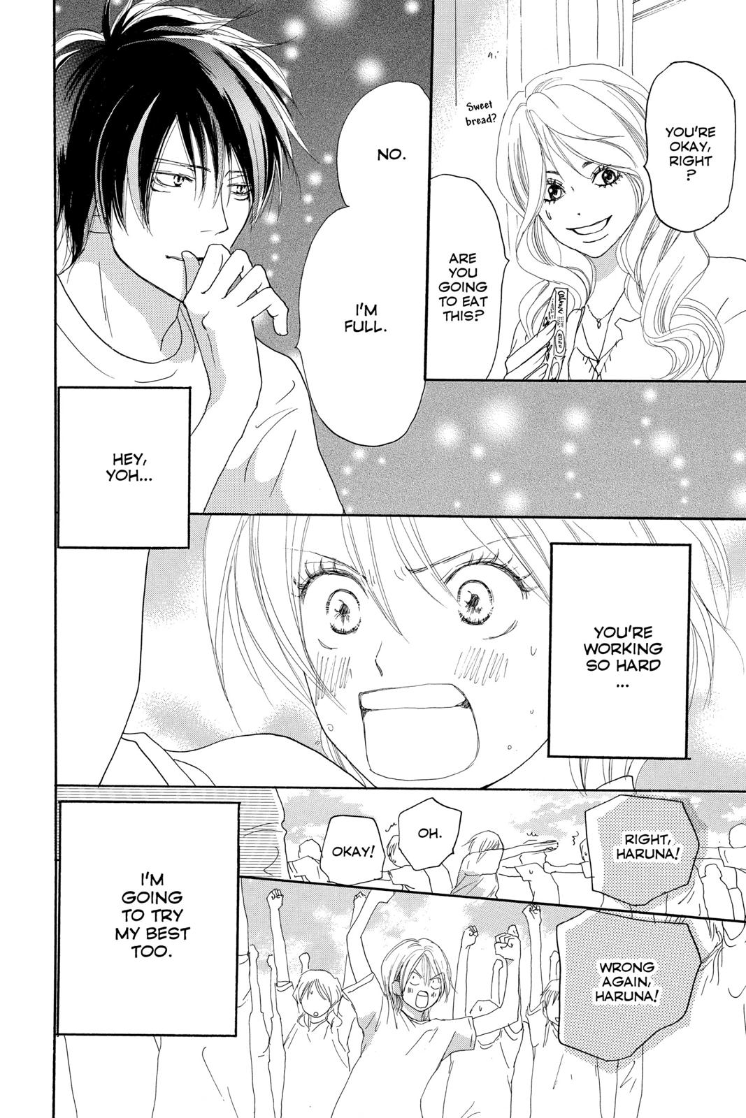 Read High School Debut en Manga Online