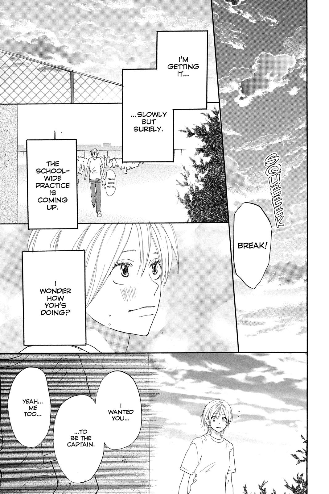 Read High School Debut en Manga Online