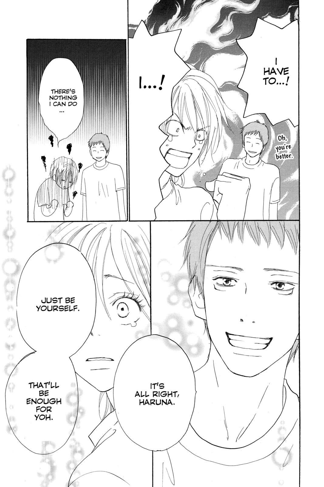 Read High School Debut en Manga Online