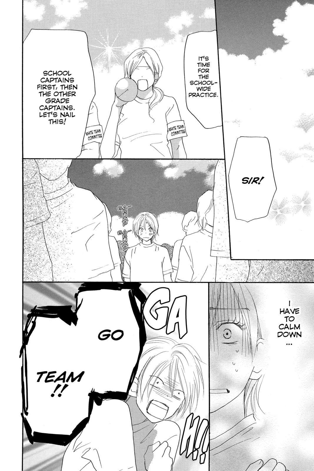 Read High School Debut en Manga Online