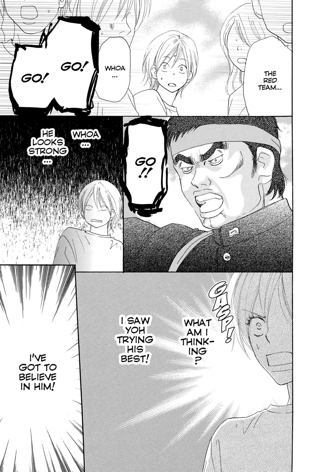 Read High School Debut en Manga Online