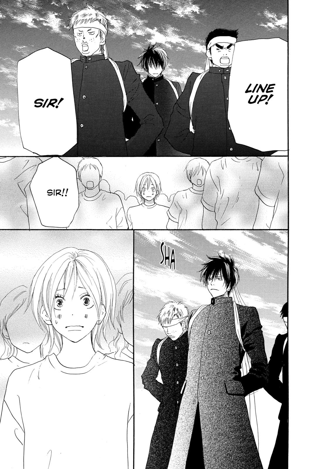 Read High School Debut en Manga Online