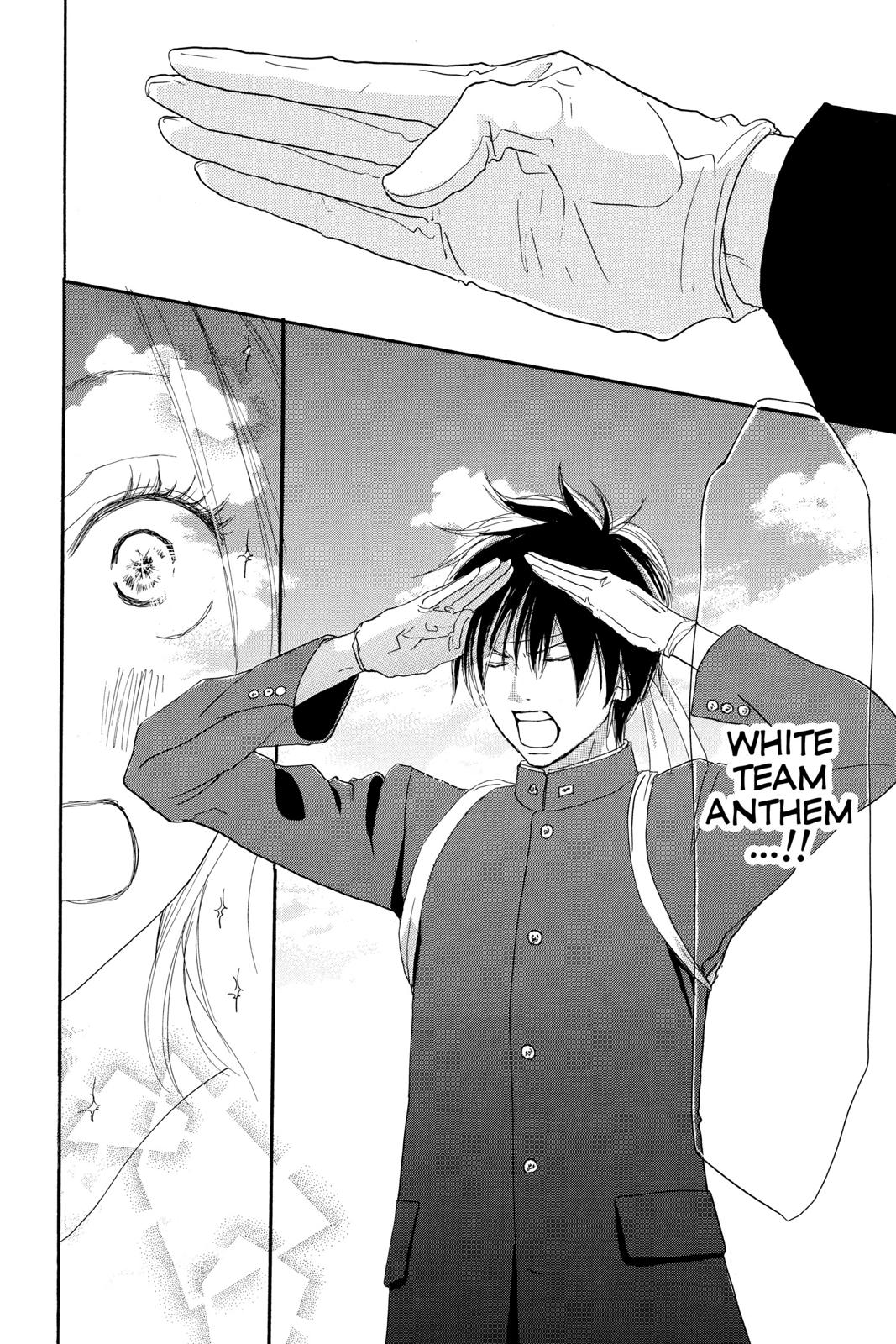 Read High School Debut en Manga Online