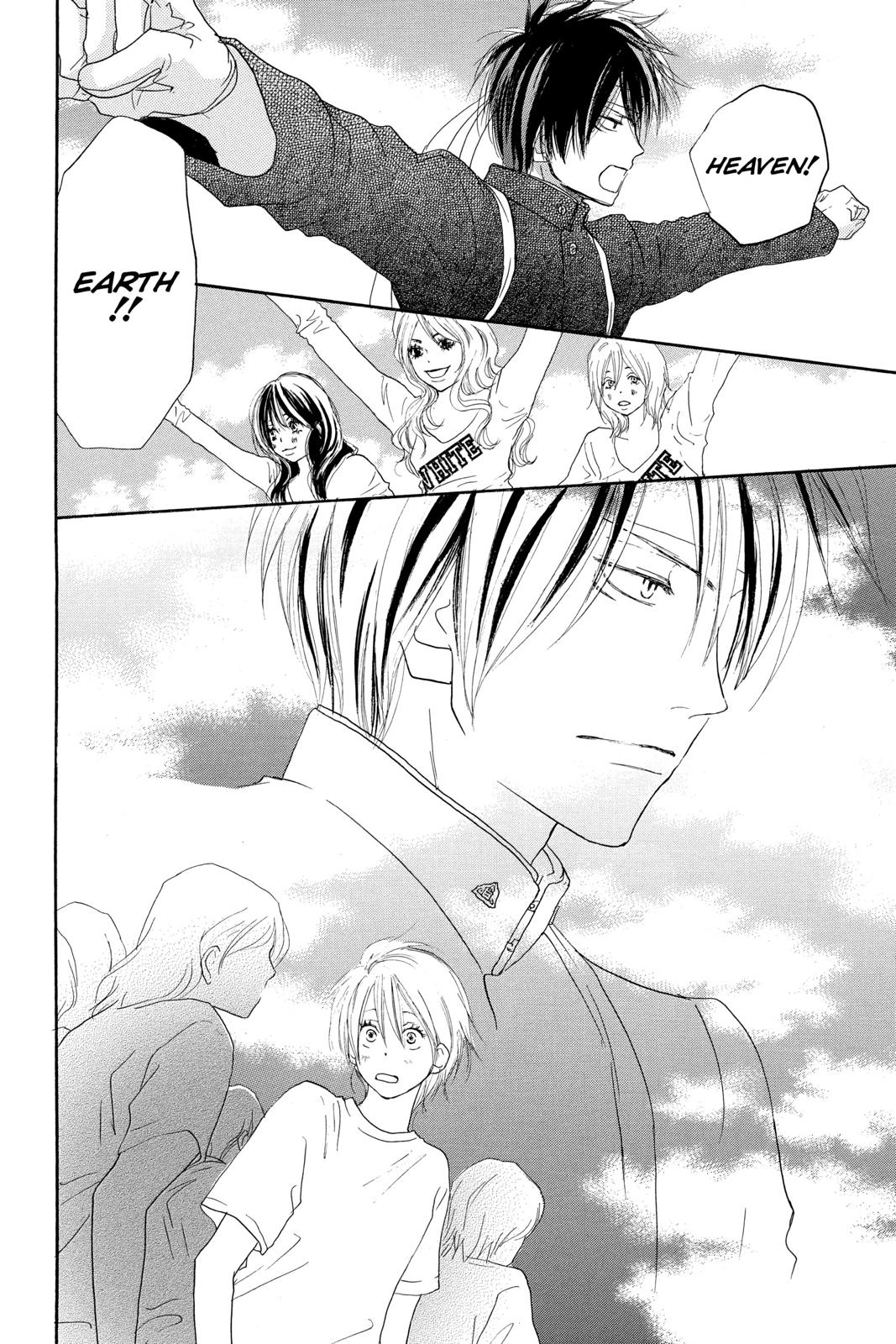 Read High School Debut en Manga Online