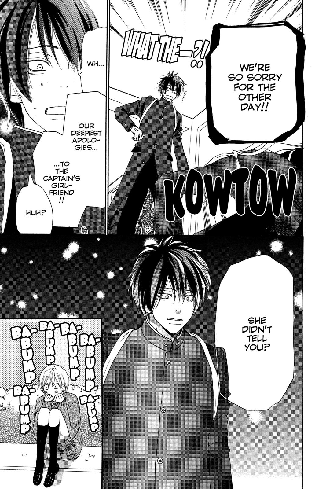 Read High School Debut en Manga Online