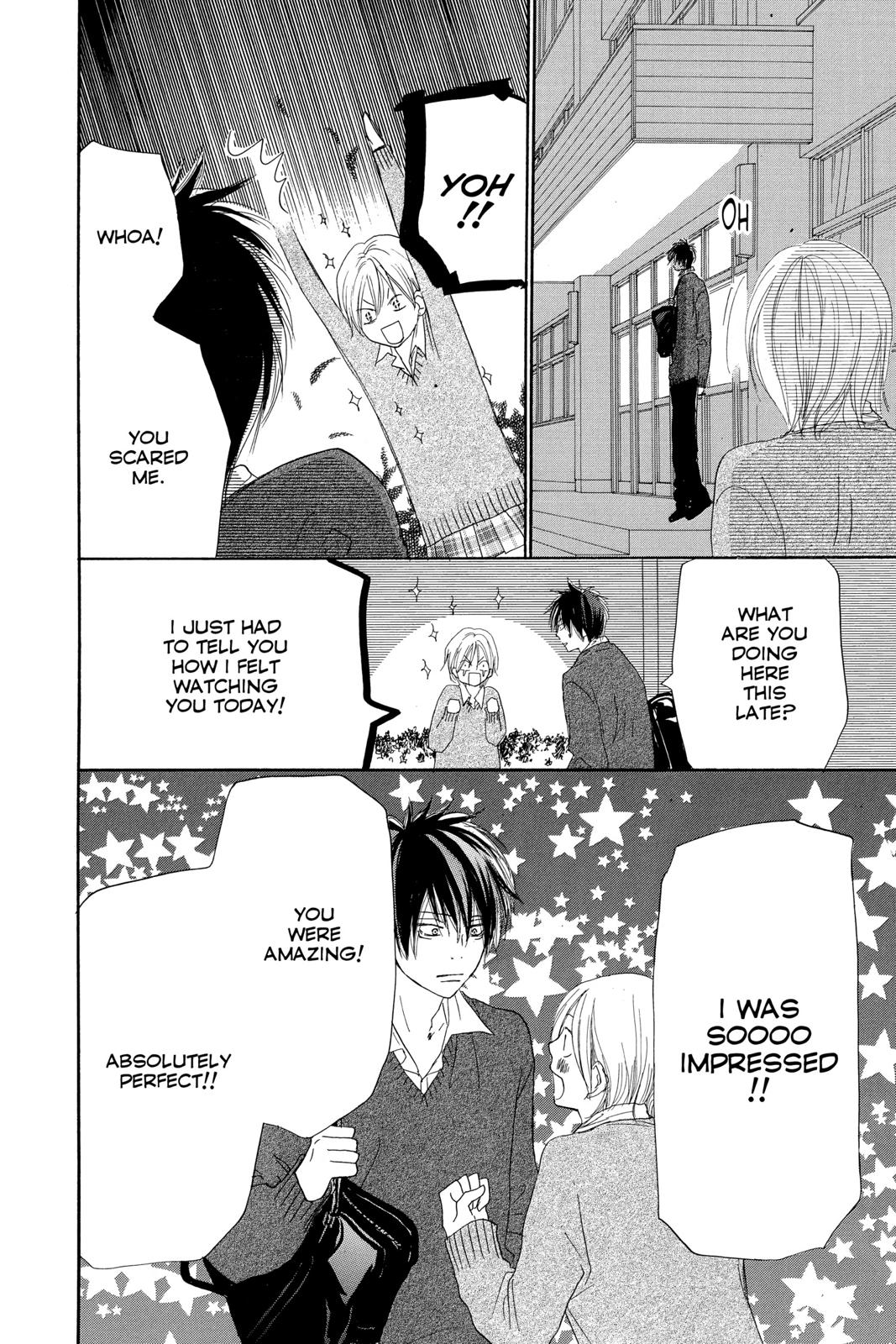 Read High School Debut en Manga Online