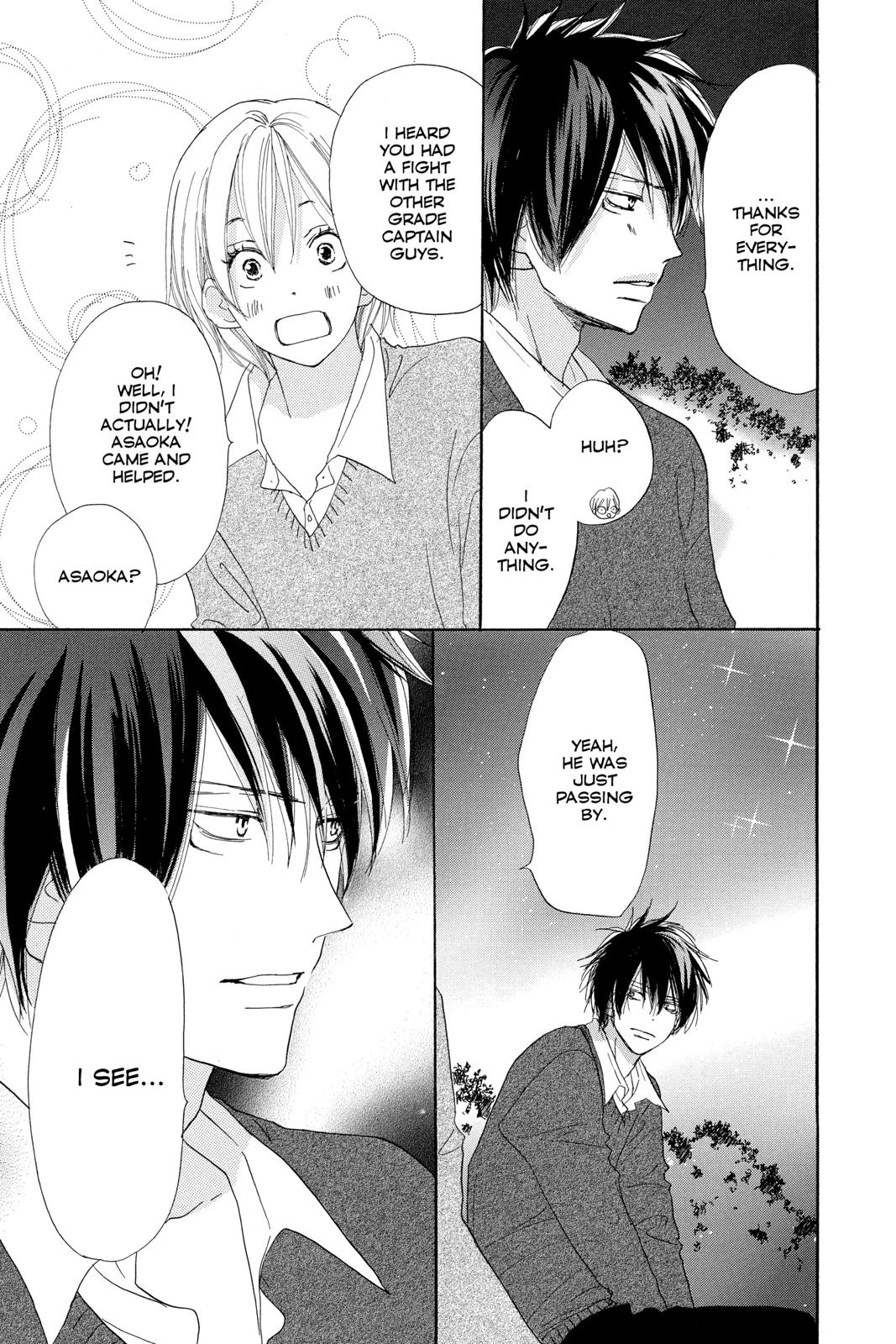 Read High School Debut en Manga Online