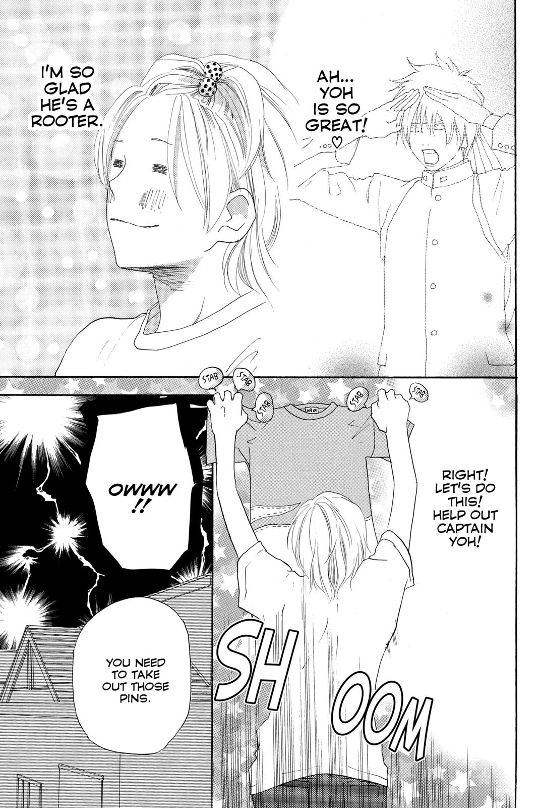 Read High School Debut en Manga Online