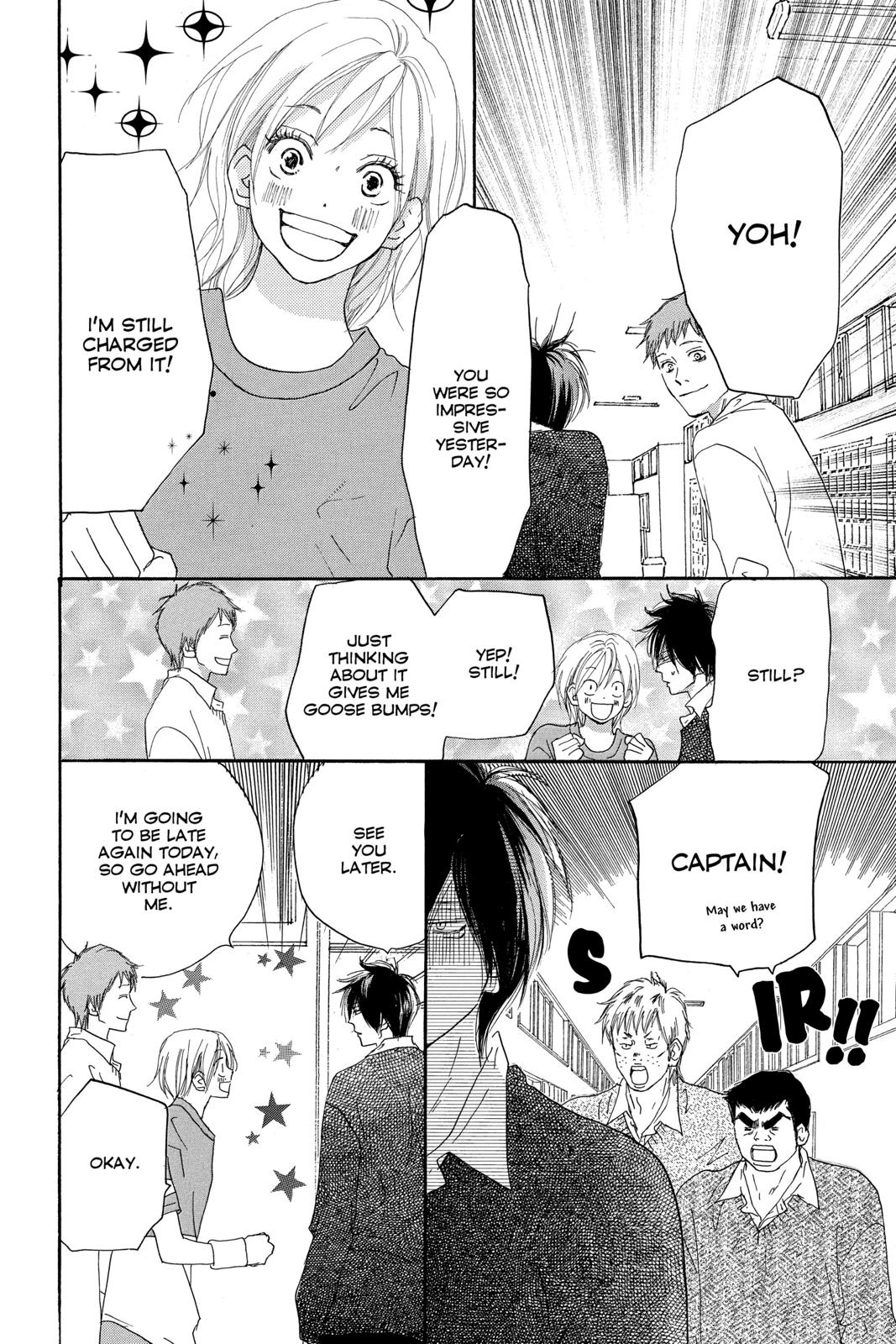 Read High School Debut en Manga Online