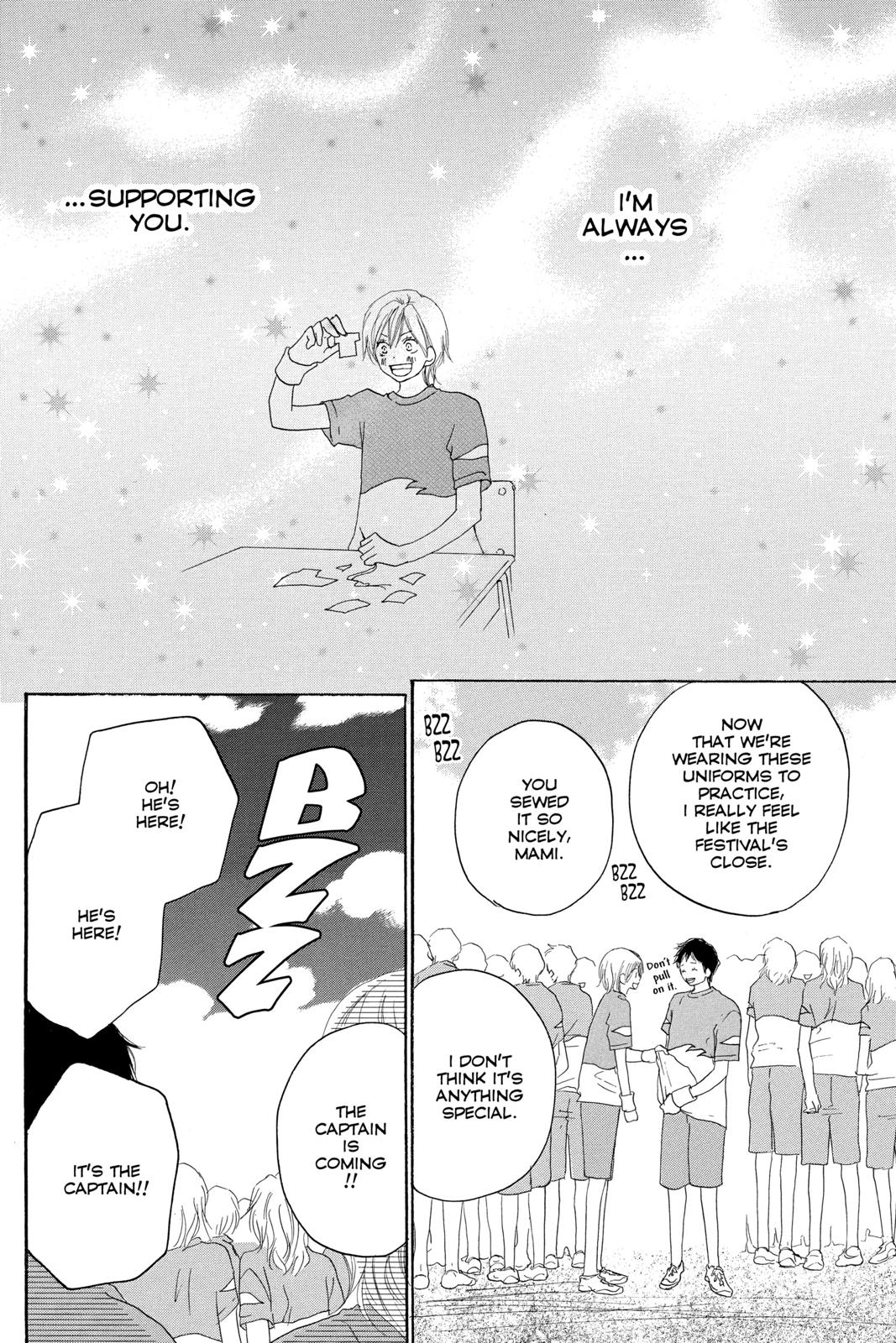 Read High School Debut en Manga Online