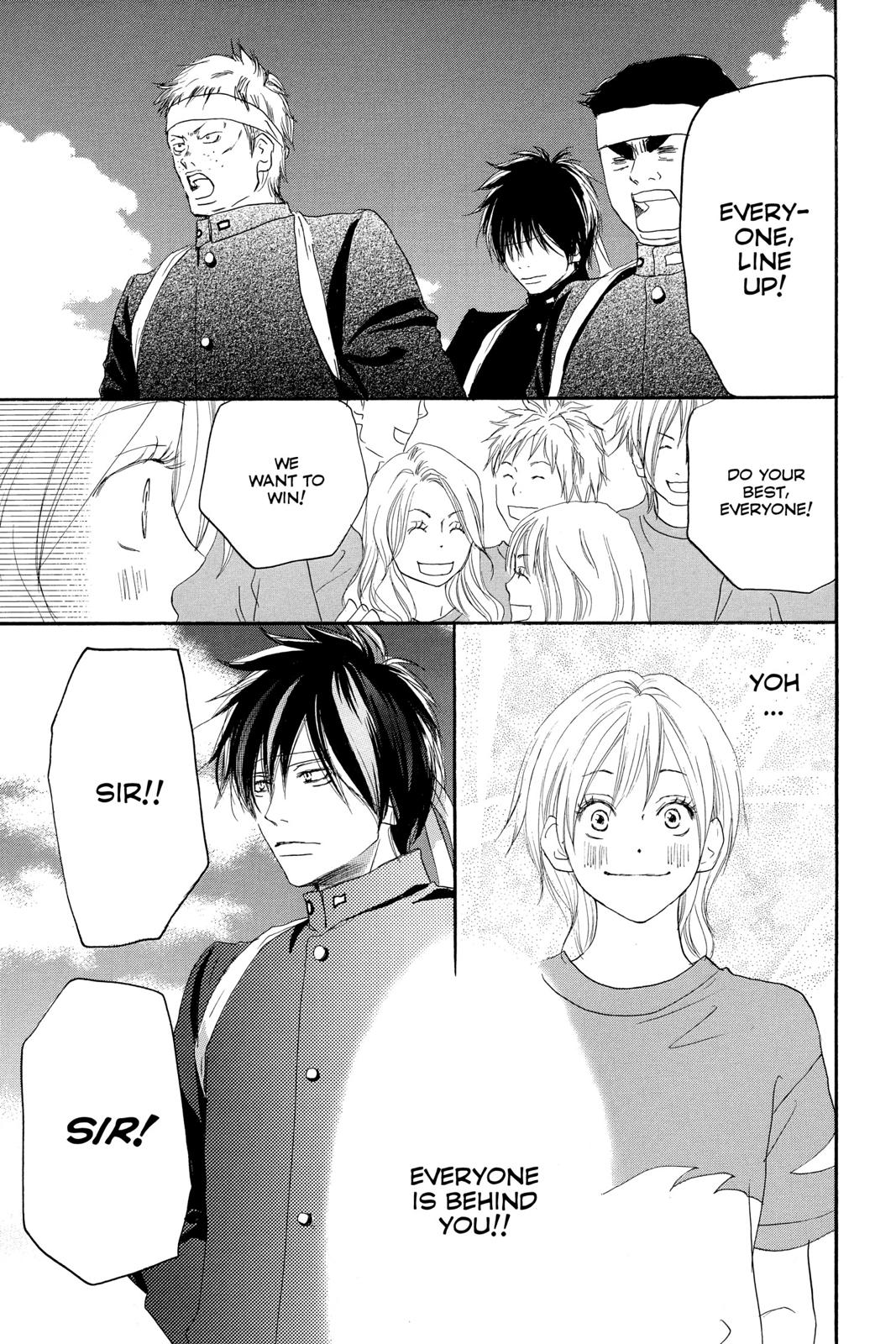 Read High School Debut en Manga Online