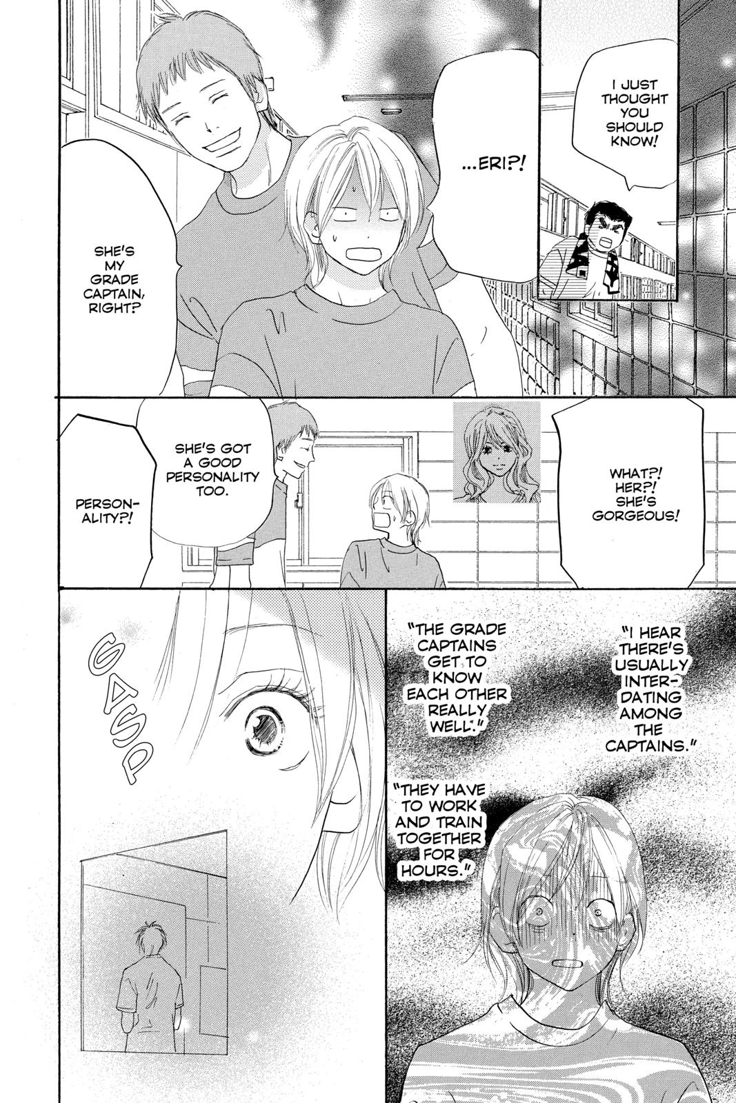 Read High School Debut en Manga Online