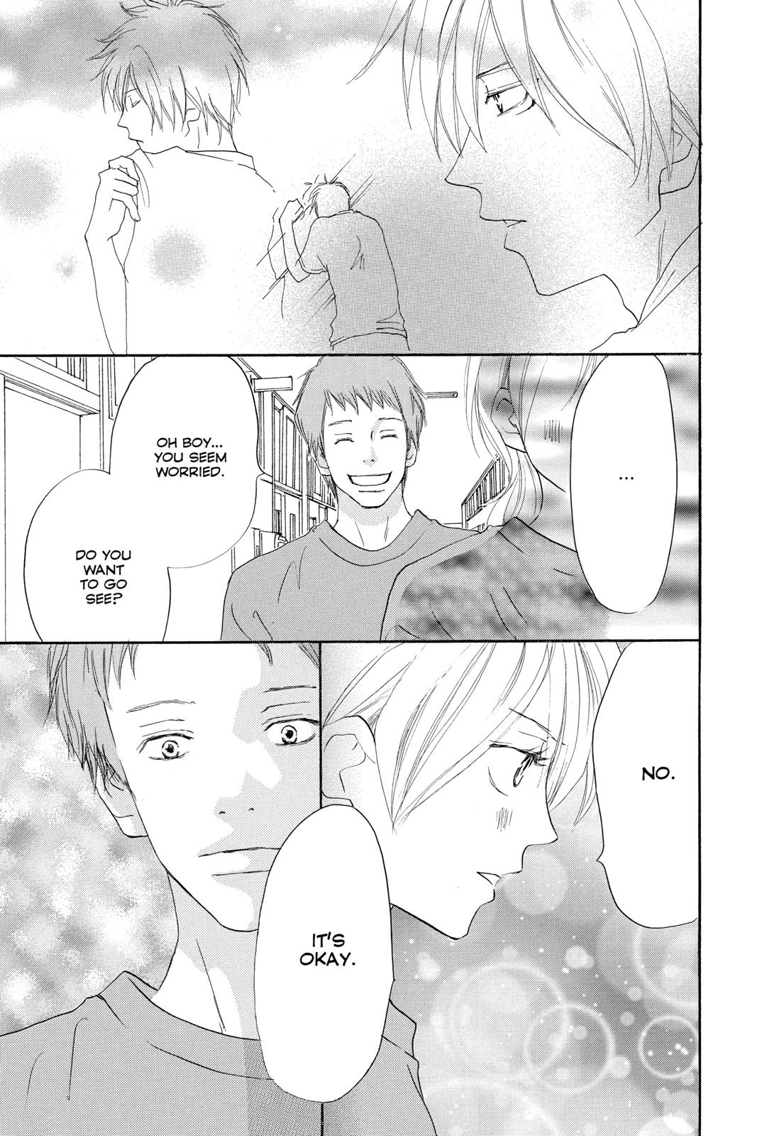 Read High School Debut en Manga Online