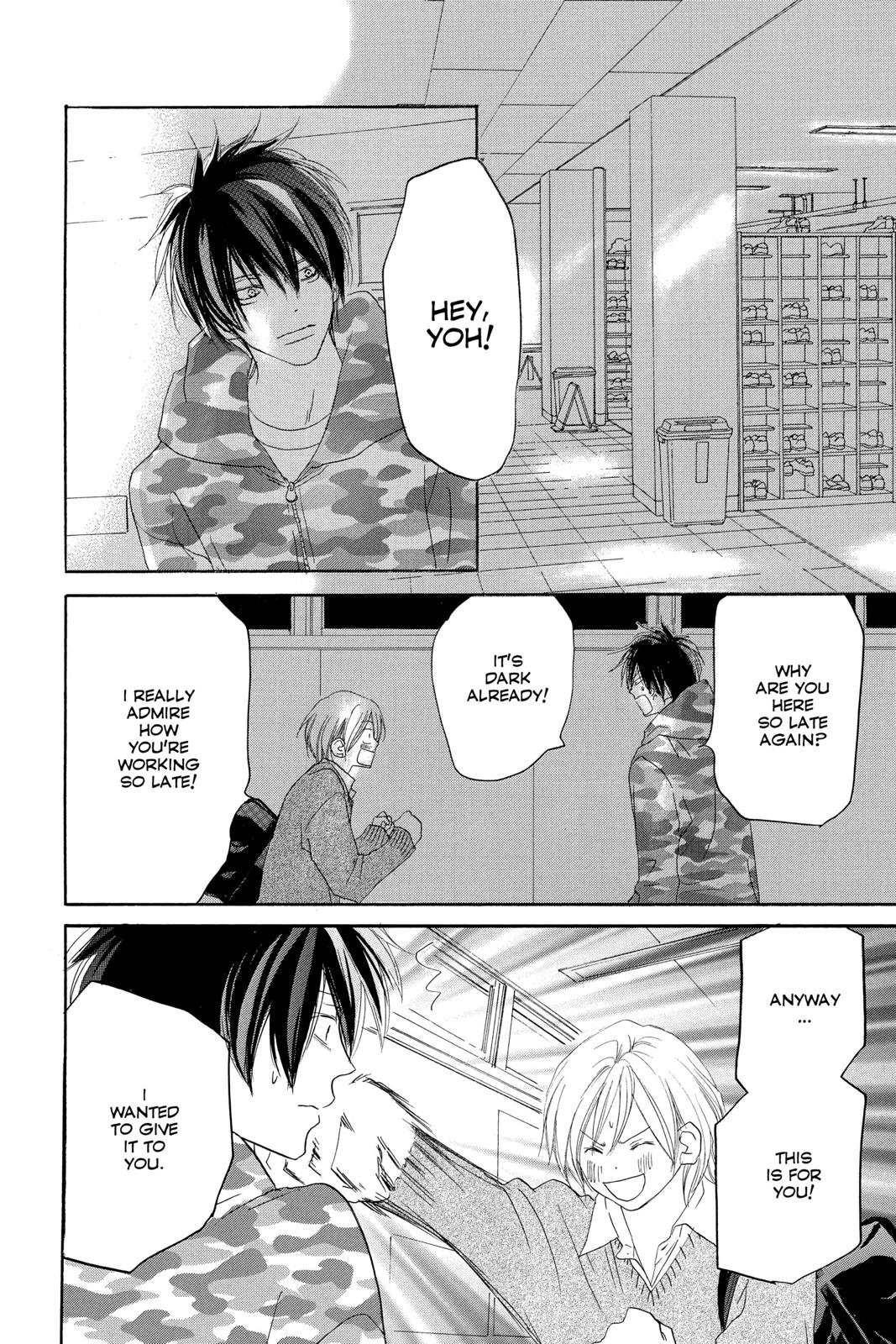 Read High School Debut en Manga Online