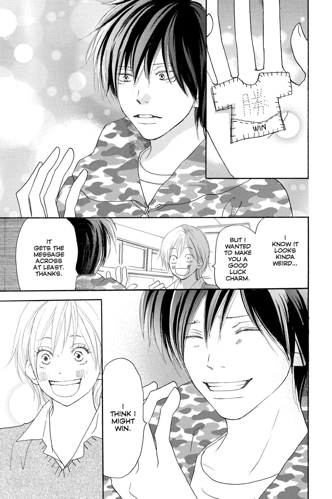 Read High School Debut en Manga Online
