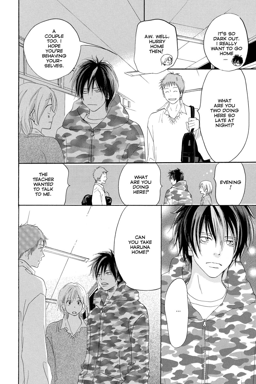 Read High School Debut en Manga Online
