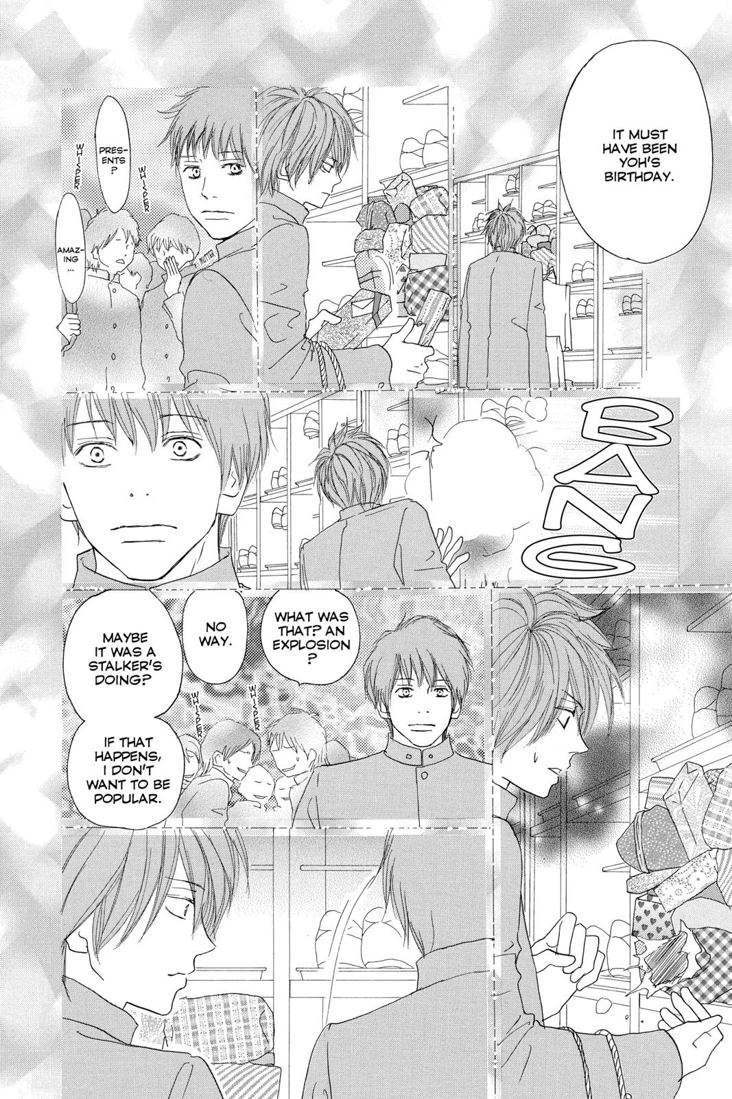 Read High School Debut en Manga Online