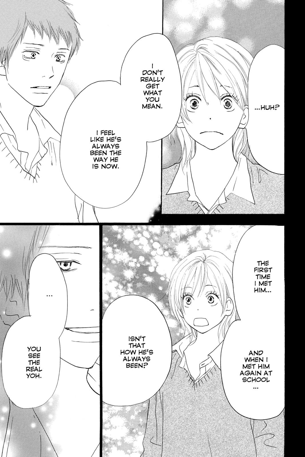 Read High School Debut en Manga Online