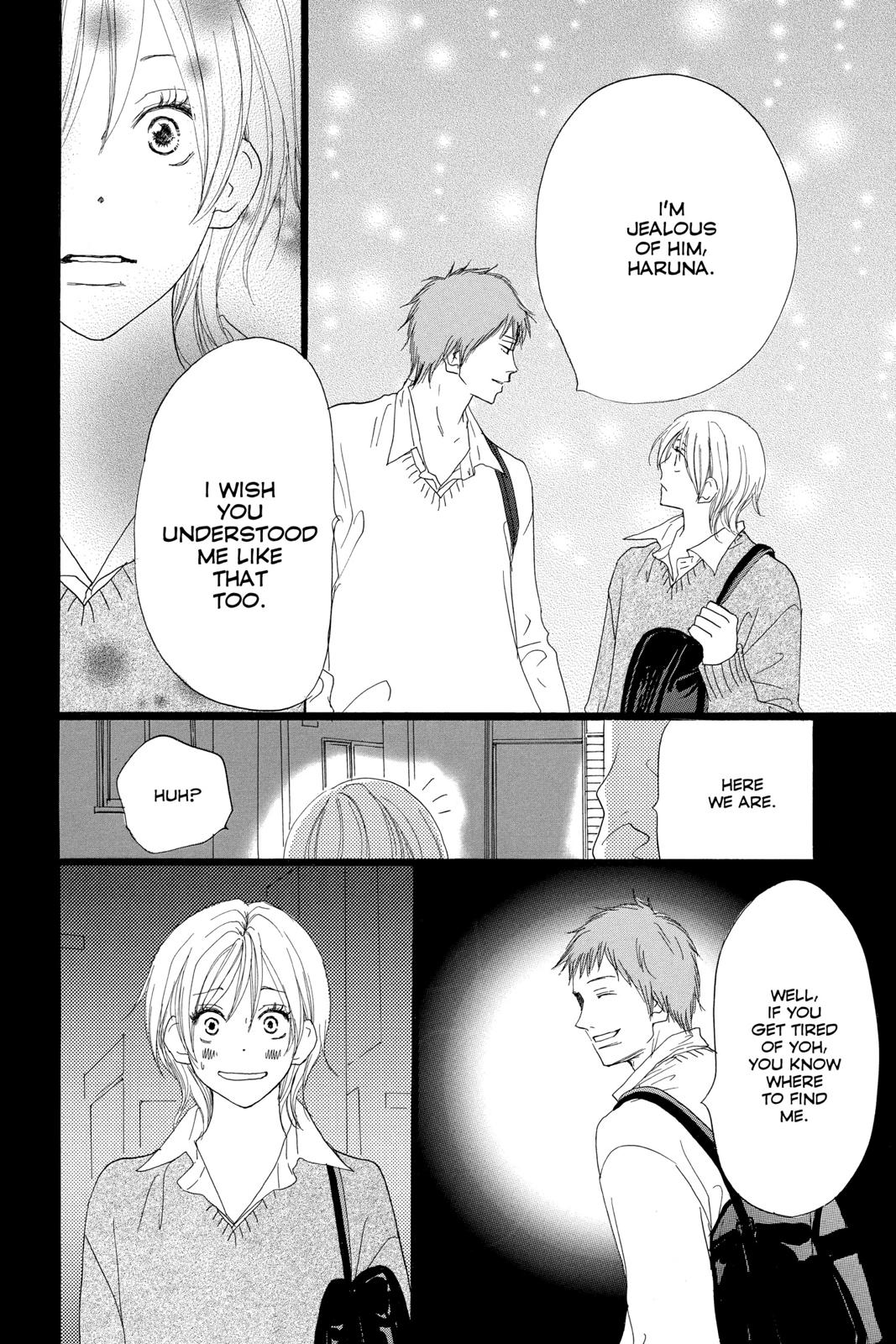 Read High School Debut en Manga Online