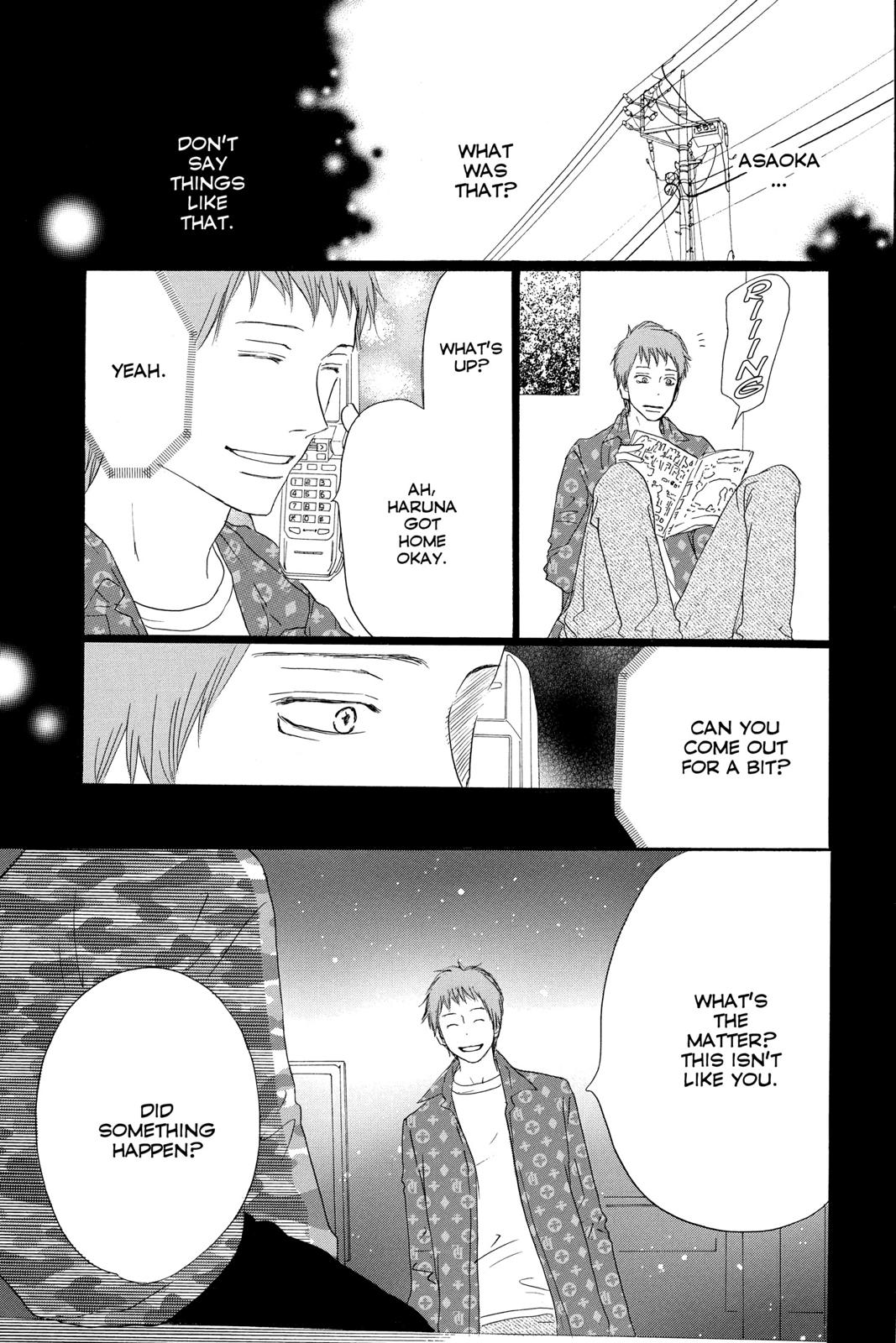 Read High School Debut en Manga Online