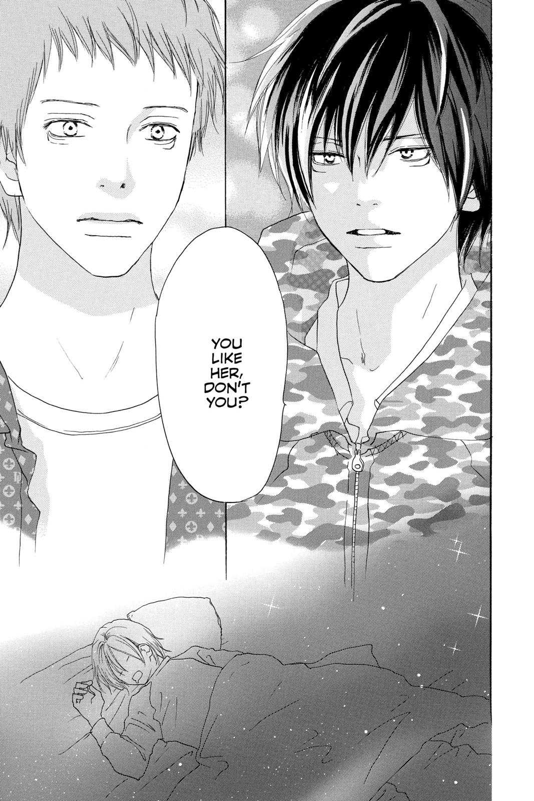 Read High School Debut en Manga Online